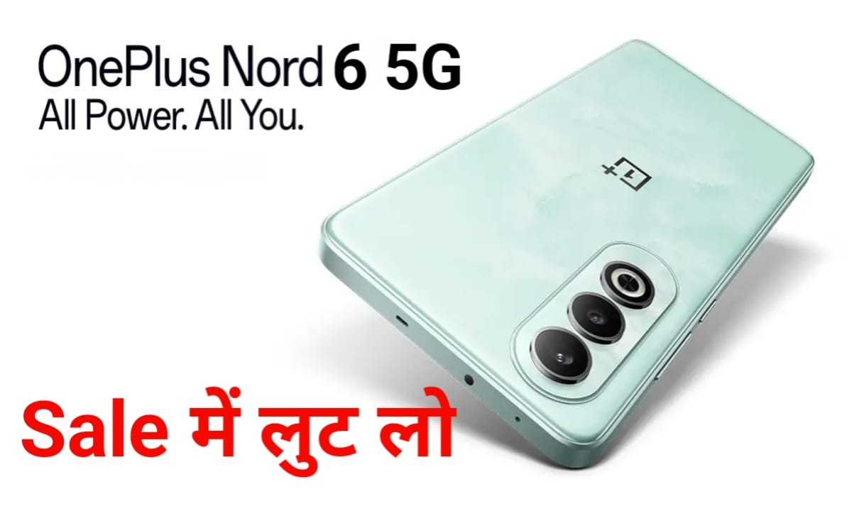 OnePlus Nord 6 5G